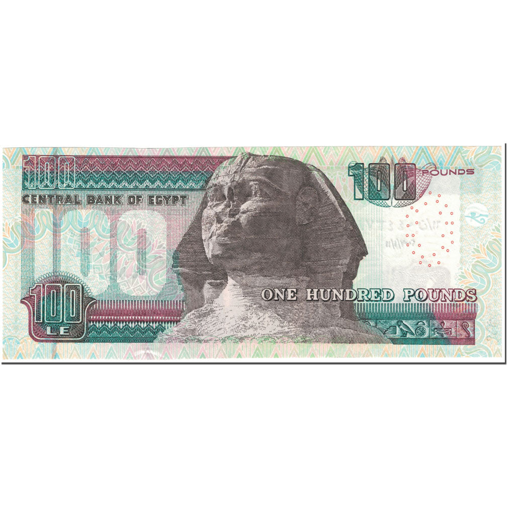 Billete, 100 Pounds, 2007, Egipto, Undated (2007), KM:67g, UNC