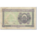 Banknote, Lebanon, 5 Piastres, 1944, Undated (1944), KM:38, EF(40-45)