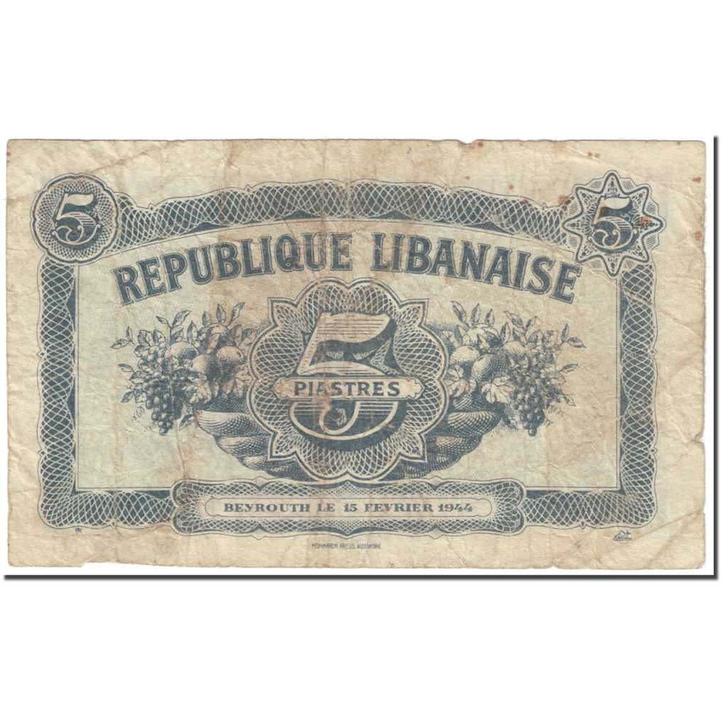 Banknote, Lebanon, 5 Piastres, 1944, Undated (1944), KM:38, EF(40-45)