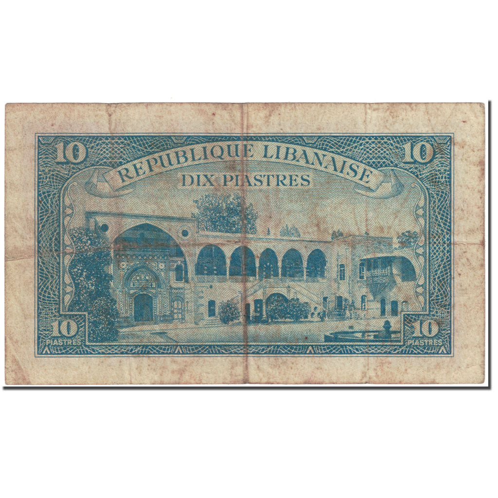 Banknote, Lebanon, 10 Piastres, 1950, Undated (1950), KM:47, VF(30-35)