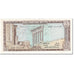 Banknote, Lebanon, 1 Livre, 1968, undated (1968), KM:61a, UNC(63)