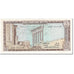 Geldschein, Lebanon, 1 Livre, 1968, undated (1968), KM:61a, UNZ-