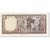 Banknote, Lebanon, 1 Livre, 1972, Undated (1972), KM:61b, UNC(65-70)