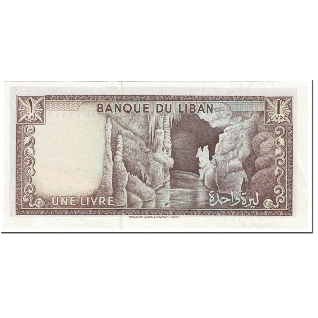Banknote, Lebanon, 1 Livre, 1971, Undated (1971), KM:61b, UNC(65-70)