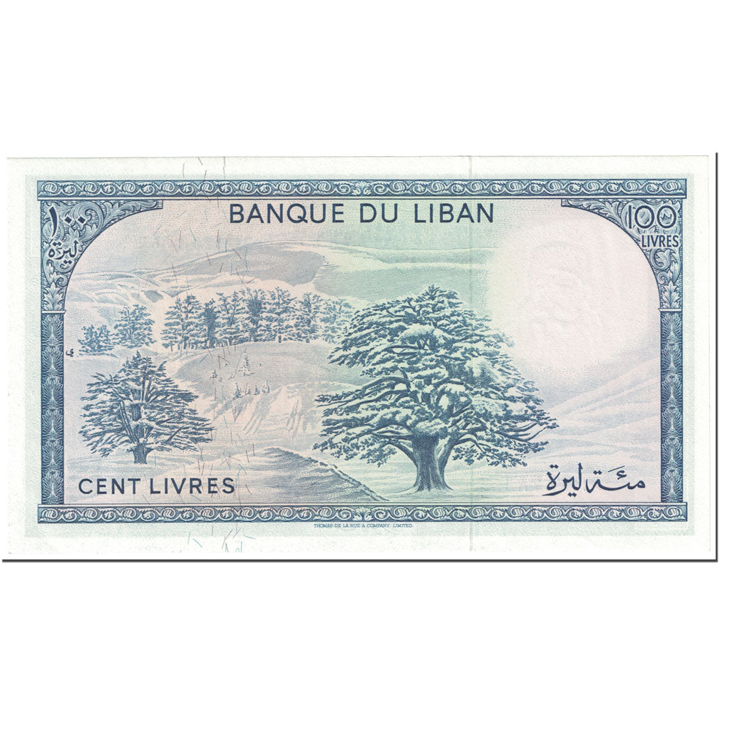 Billet, Lebanon, 100 Livres, 1977, Undated (1977), KM:66b, NEUF
