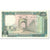 Banknote, Lebanon, 250 Livres, 1989, Undated (1989), KM:67e, UNC(65-70)