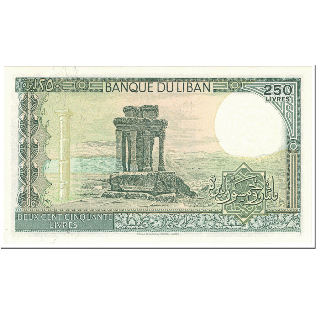 Banknote, Lebanon, 250 Livres, 1989, Undated (1989), KM:67e, UNC(65-70)