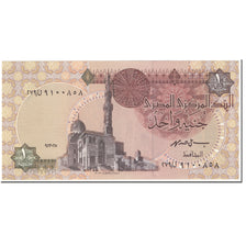 Banknote, Egypt, 1 Pound, 1996, Undated (1996), KM:50e, UNC(65-70)