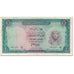 Biljet, Egypte, 1 Pound, 1961, Undated (1961), KM:30, TTB