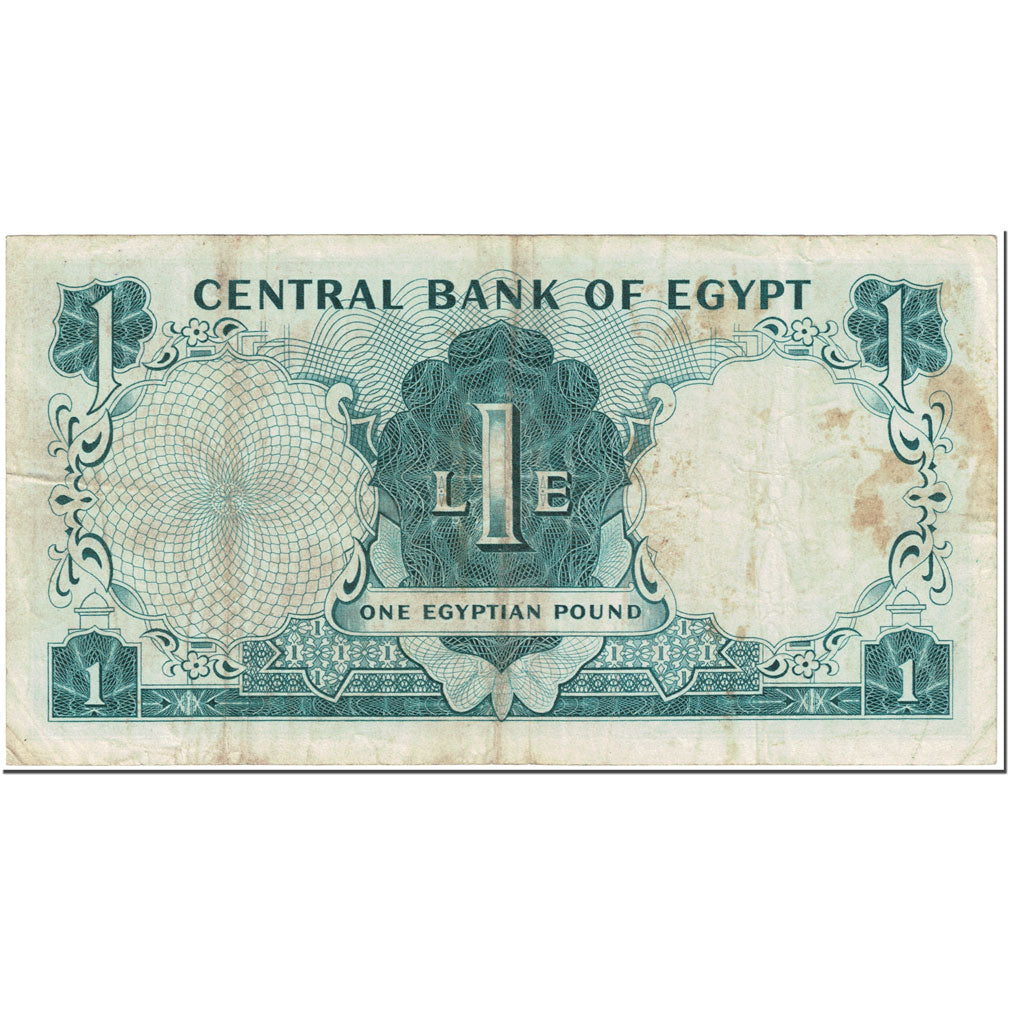 Banknote, Egypt, 1 Pound, 1961, Undated (1961), KM:30, EF(40-45)