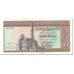 Banknote, Egypt, 1 Pound, 1976, Undated (1976), KM:44a, UNC(63)