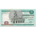 Billete, 5 Pounds, 2005, Egipto, UNDATED (2005), KM:63b, UNC