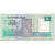 Banknote, Egypt, 5 Pounds, 2005, UNDATED (2005), KM:63b, UNC(65-70)