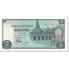 Banknote, Egypt, 5 Pounds, 1978, Undated (1978), KM:45a, UNC(65-70)