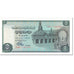 Banknote, Egypt, 5 Pounds, 1978, Undated (1978), KM:45a, UNC(65-70)