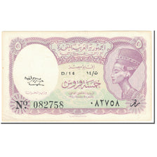 Banknote, Egypt, 5 Piastres, 1958, Undated (1958), KM:176b, AU(55-58)
