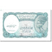 Banknote, Egypt, 5 Piastres, 2001, Undated (2001), KM:188, UNC(65-70)