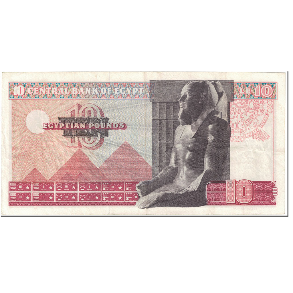 Banknote, Egypt, 10 Pounds, 1976, Undated (1976), KM:46, EF(40-45)