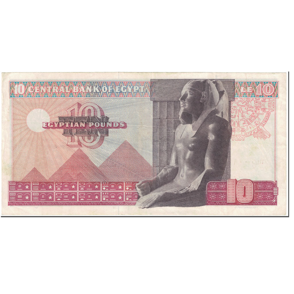 Banknote, Egypt, 10 Pounds, 1978, Undated (1978), KM:46, EF(40-45)