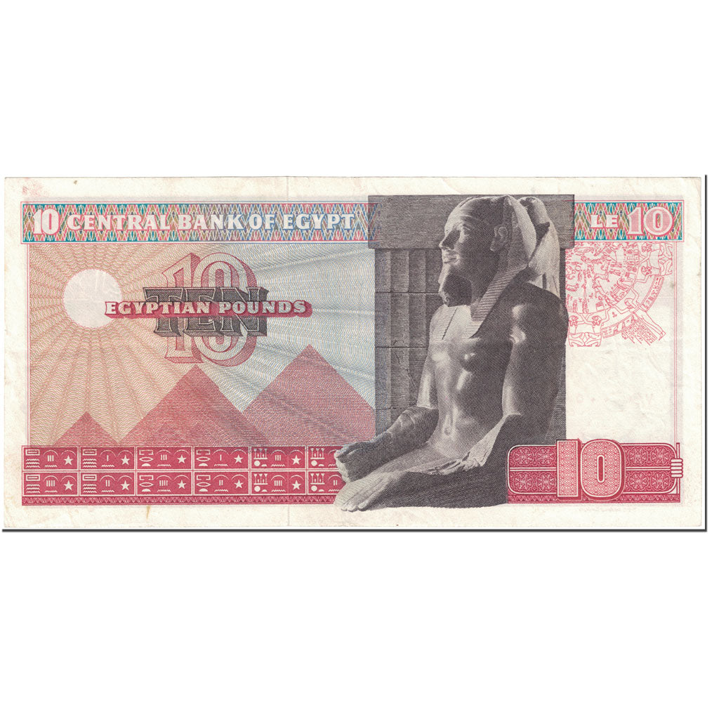 Banknote, Egypt, 10 Pounds, 1969, Undated (1969), KM:46, EF(40-45)