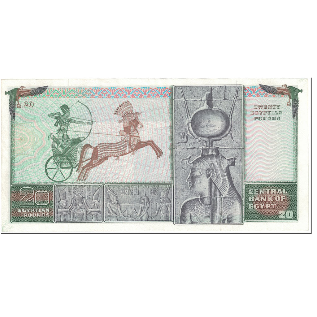 Banknote, Egypt, 20 Pounds, 1976, Undated (1976), KM:48, UNC(63)