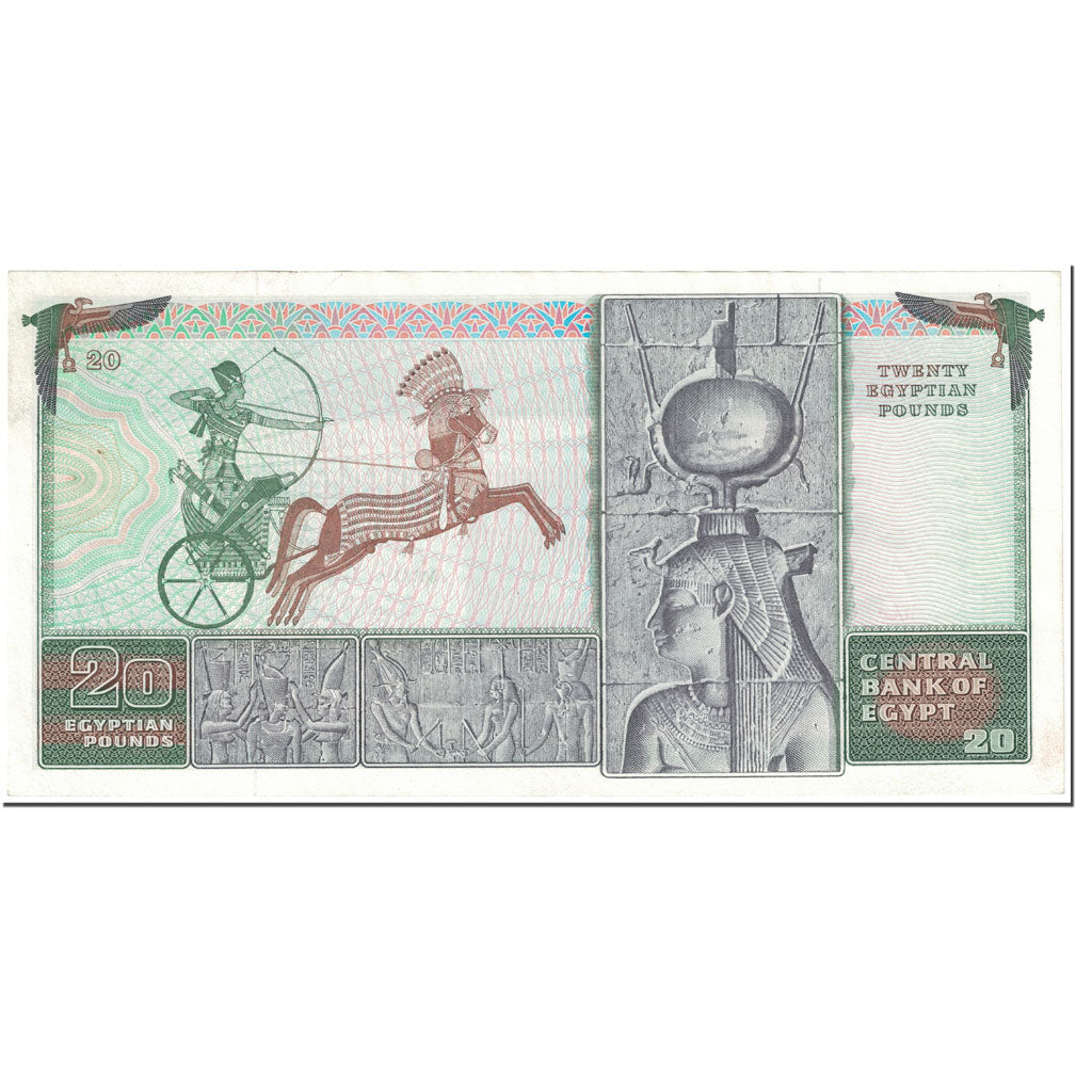 Banknote, Egypt, 20 Pounds, 1976, Undated (1976), KM:48, UNC(63)