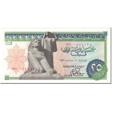 Banknote, Egypt, 25 Piastres, 1976, Undated (1976), KM:47a, UNC(65-70)