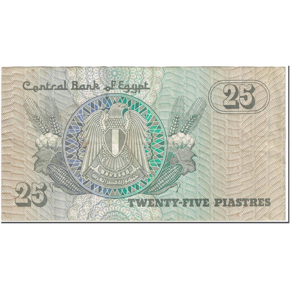 Banknote, Egypt, 25 Piastres, 1976-81, Undated (1976-81), KM:49, EF(40-45)