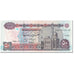 Banknote, Egypt, 50 Pounds, 2001, Undated (2001), KM:66a, UNC(65-70)