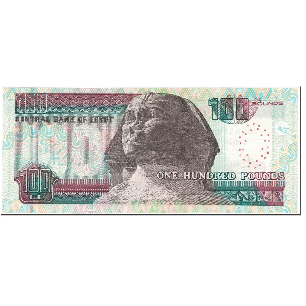 Banknote, Egypt, 100 Pounds, 2006, Undated (2006), KM:67h, UNC(65-70)
