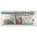 Banknote, Egypt, 100 Pounds, 2008, Undated (2008), KM:67h, UNC(65-70)