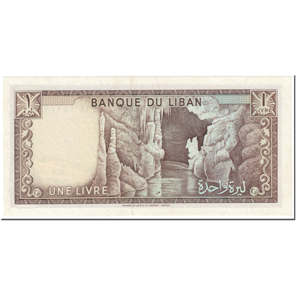 Banknote, Lebanon, 1 Livre, 1973, Undated (1973), KM:61a, UNC(65-70)