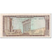Banconote, Libano, 1 Livre, 1972, Undated (1972), KM:61b, SPL-
