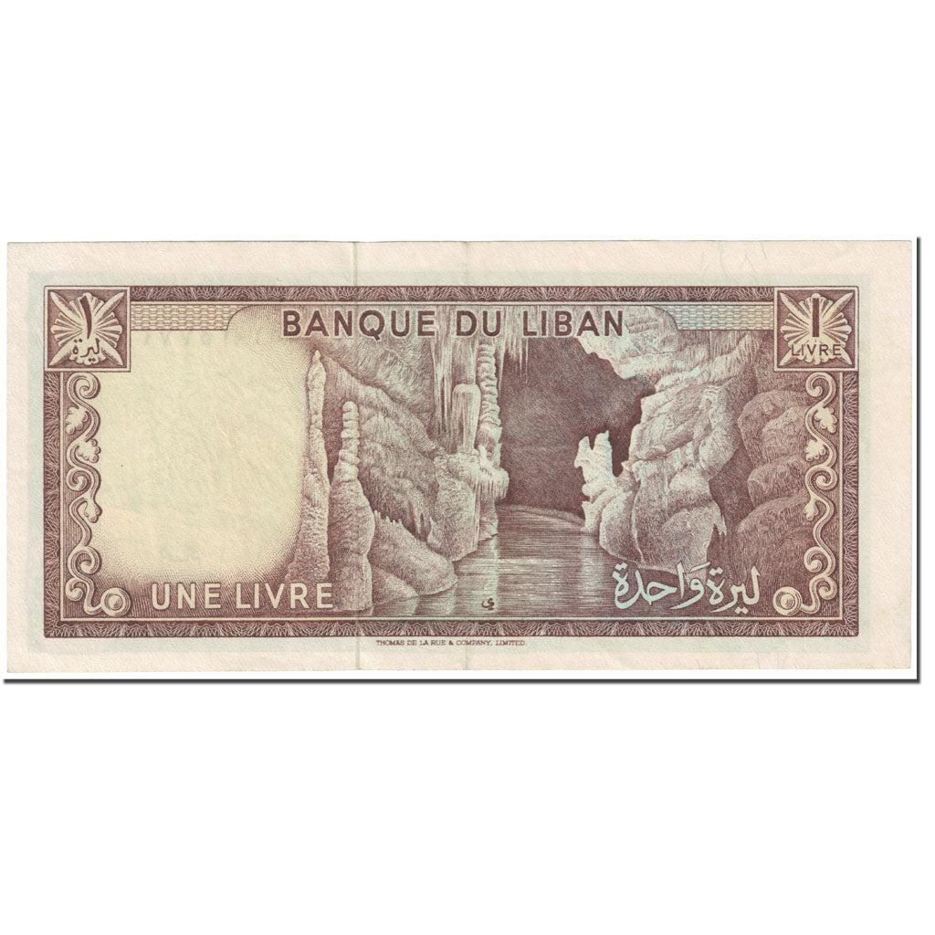 Banconote, Libano, 1 Livre, 1972, Undated (1972), KM:61b, SPL-