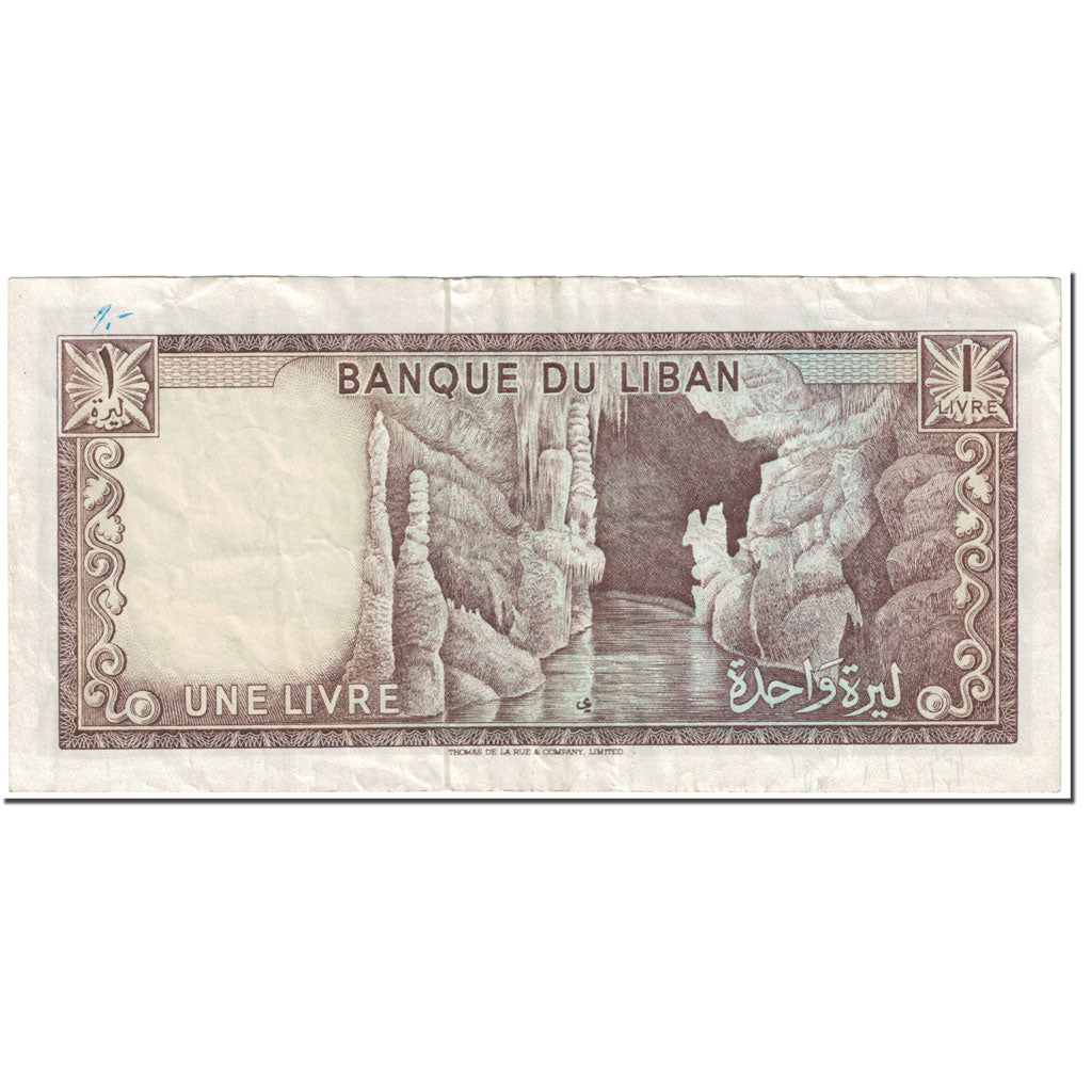 Banknote, Lebanon, 1 Livre, 1971, Undated (1971), KM:61b, EF(40-45)