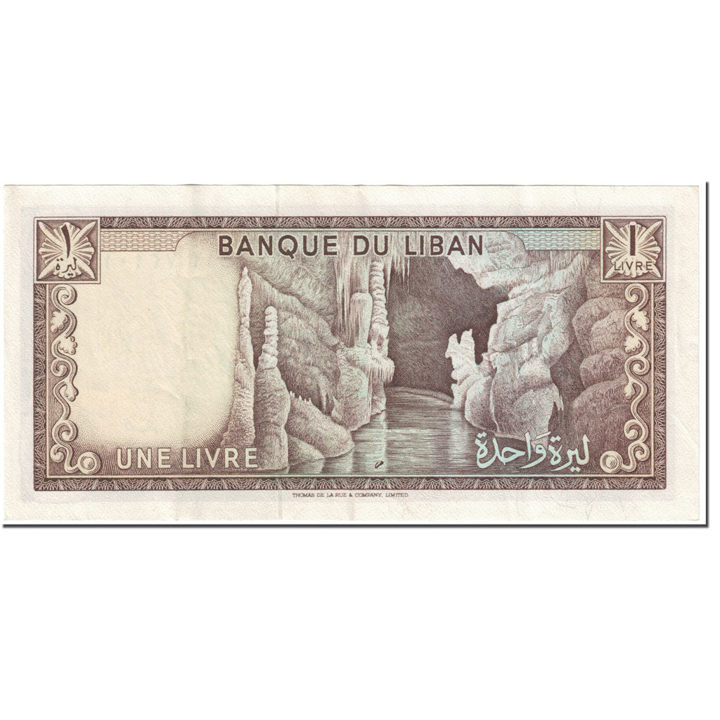 Billet, Lebanon, 1 Livre, 1968, undated (1968), KM:61a, SUP