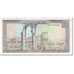 Banknote, Lebanon, 10 Livres, 1978, Undated (1978), KM:63d, EF(40-45)