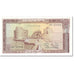 Banknote, Lebanon, 25 Livres, 1983, Undated (1983), KM:64c, UNC(65-70)