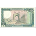 Banknote, Lebanon, 250 Livres, 1986, Undated (1986), KM:67e, UNC(63)