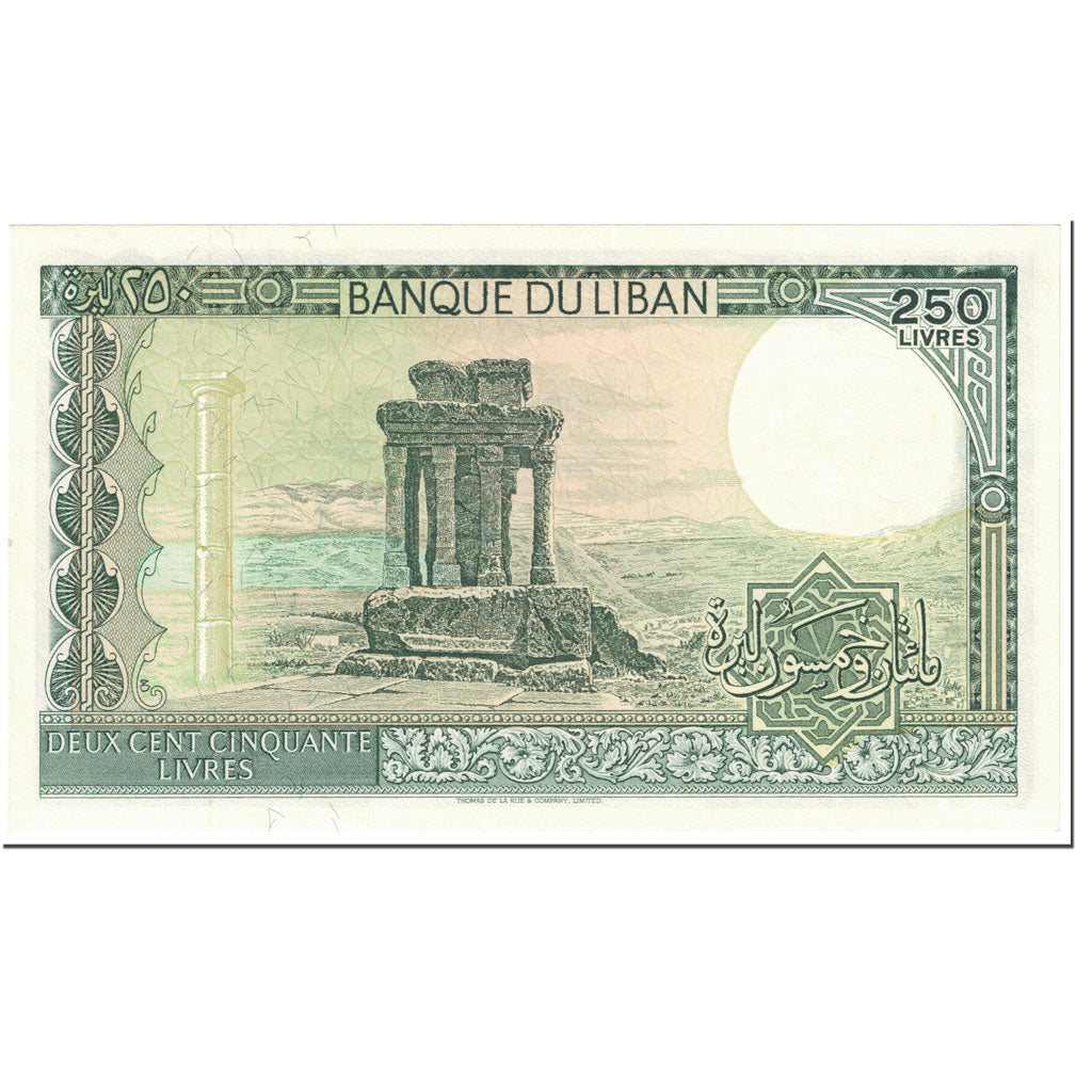 Banknote, Lebanon, 250 Livres, 1986, Undated (1986), KM:67e, UNC(63)