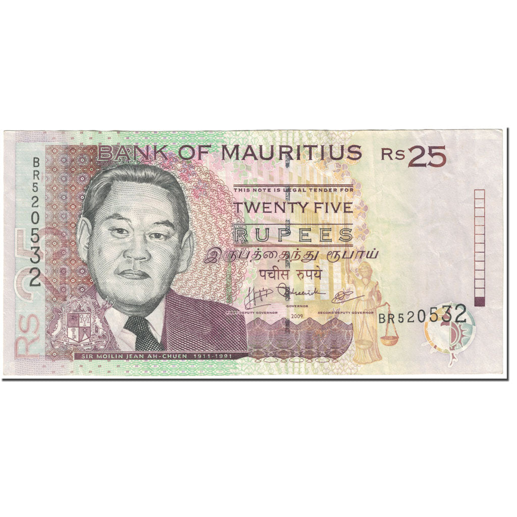 Banknote, Mauritius, 25 Rupees, 2009, Undated (2009), KM:49c, EF(40-45)