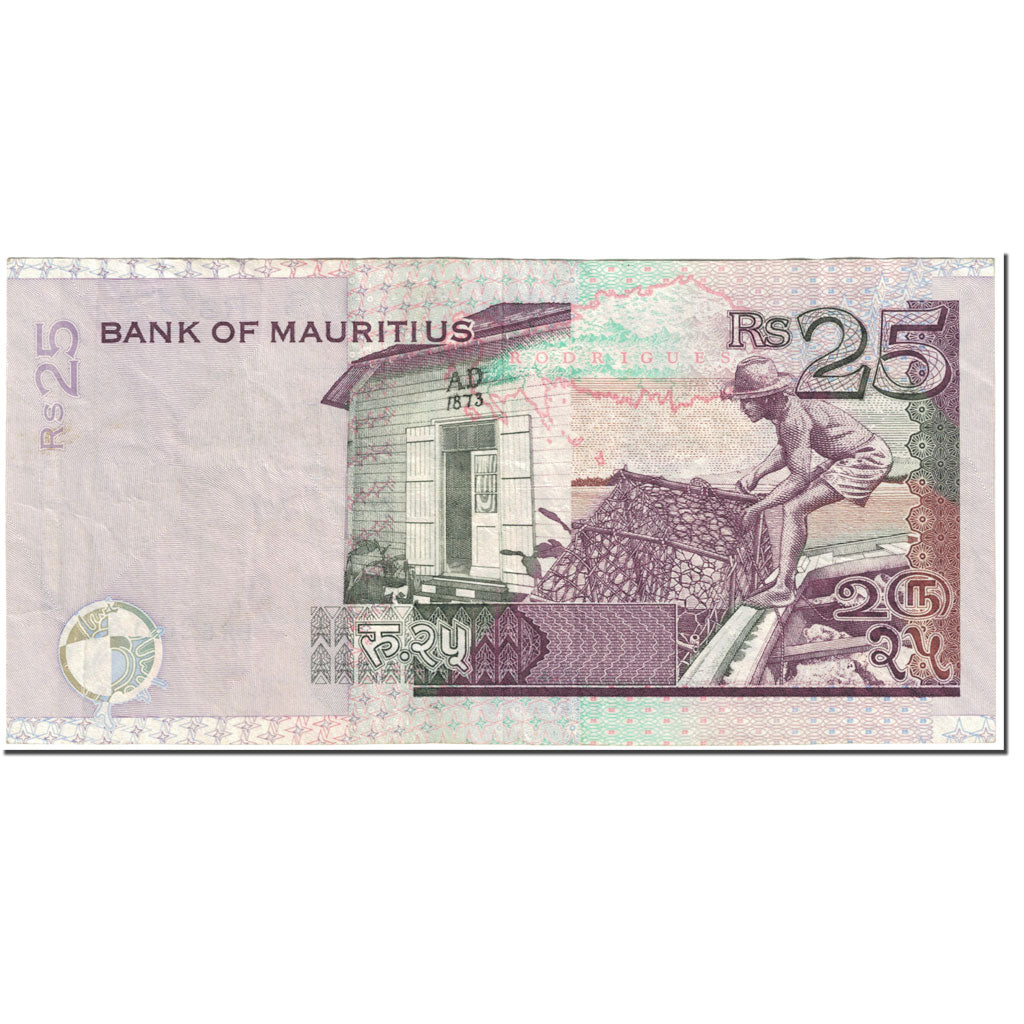 Banknote, Mauritius, 25 Rupees, 2009, Undated (2009), KM:49c, EF(40-45)