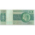 Banknote, Brazil, 1 Cruzeiro, 1980, Undated (1980), KM:191Ac, EF(40-45)