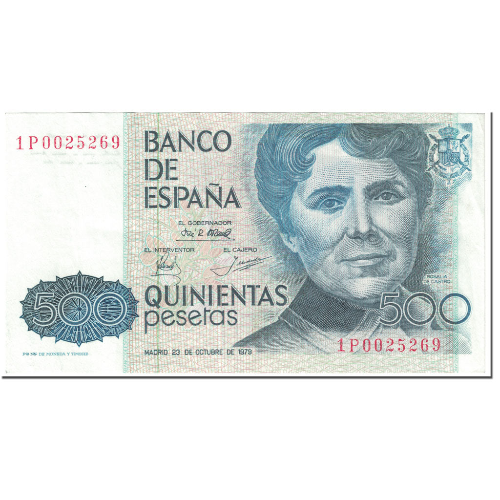 Banknote, Spain, 500 Pesetas, 1979, 1979-10-23, KM:157, UNC(60-62)