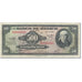 Banknote, Mexico, 500 Pesos, 1972, Undated (1972), KM:51o, UNC(65-70)