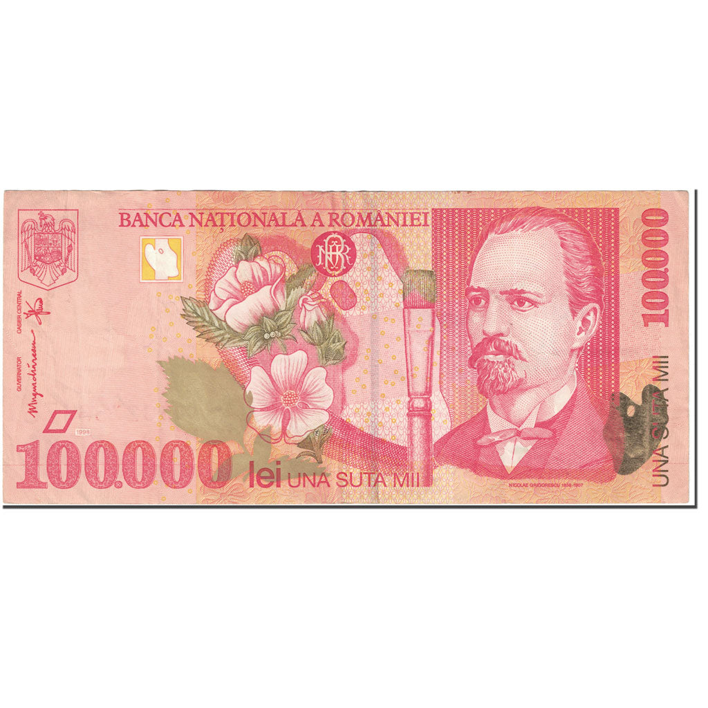 Billet, Roumanie, 100,000 Lei, 1998, Undated (1998), KM:110, SUP