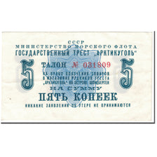 Banknote, SPITZBERGEN, 5 Kopek, 1961, Undated (1961), KM:FX43, UNC(60-62)