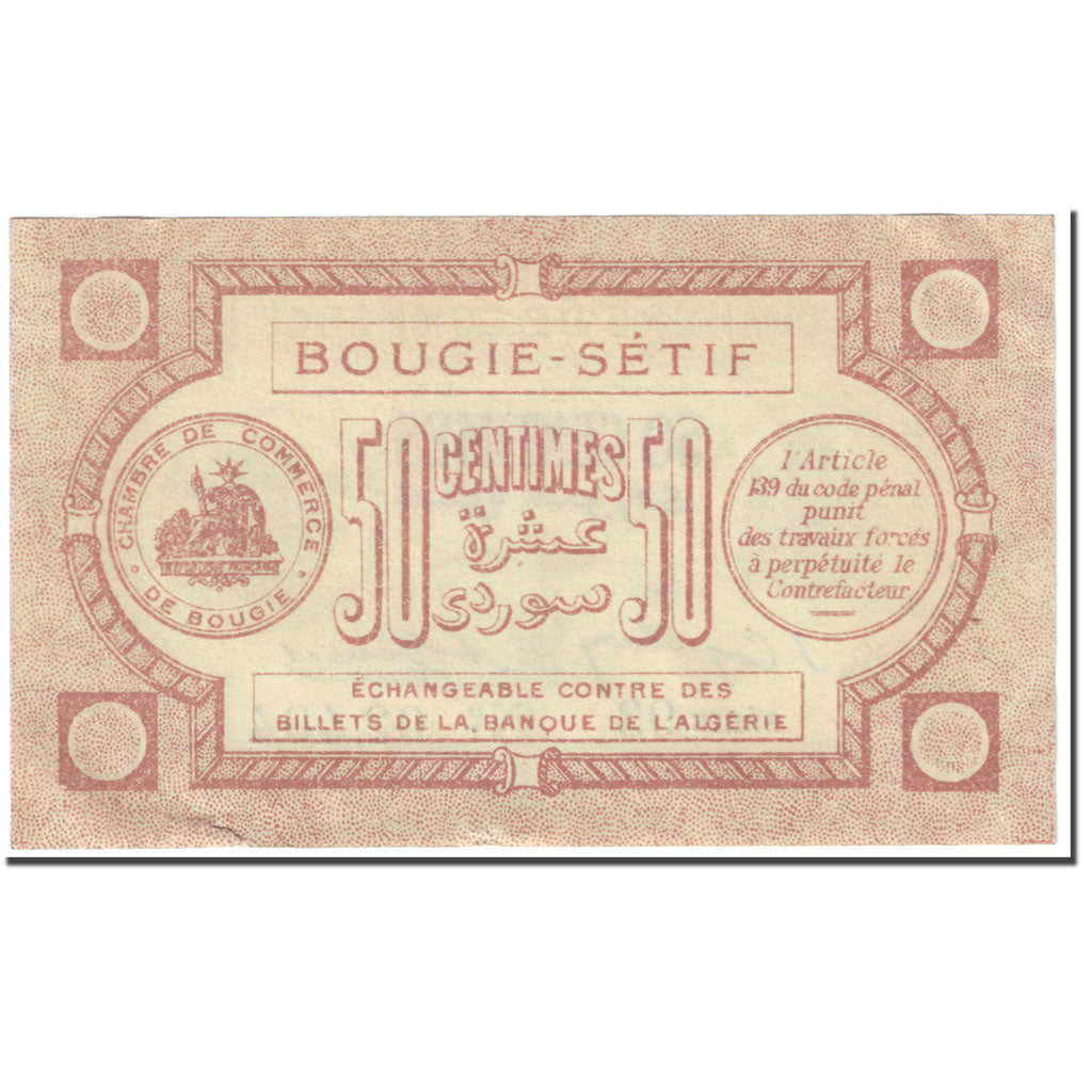 Banknote, Algeria, 50 Centimes, JP.139.01, 1915-04-15, AU(55-58)