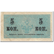 Banknote, Russia, 5 Kopeks, 1915, Undated (1915), KM:27A, EF(40-45)