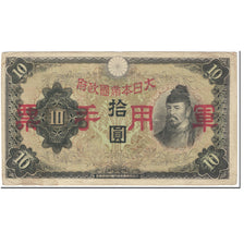 Banknote, China, 10 Yen, 1938, undated (1938), KM:M27a, EF(40-45)